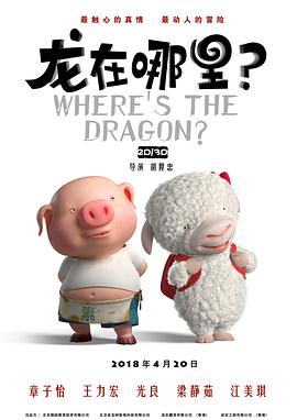 一级黄色片儿