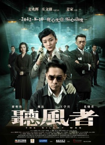 一级黄色片儿